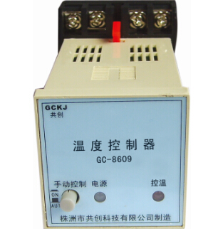 溫控器背后的真相：洋貨好，國貨也不差